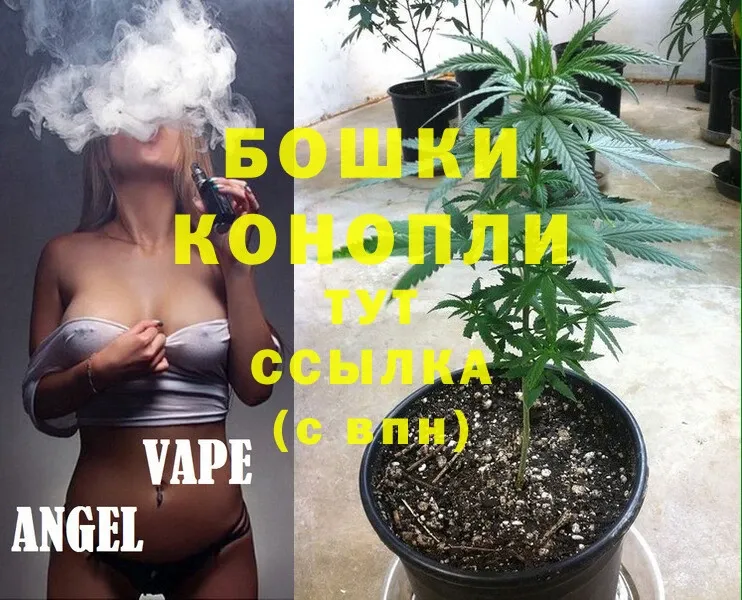 Каннабис LSD WEED  Сафоново 